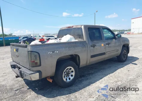 2007 Chevrolet Silverado 1500 Lt1 from USA, damaged, VIN 3GCEK13C47G535723